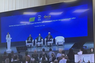 Молодежь выбирает село